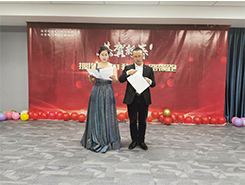 擁抱2021，我們一路領跑 南京中智電氣2020年總結表彰會暨2021迎新晚會圓滿舉行